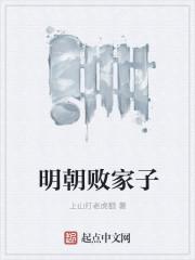 英雄领主