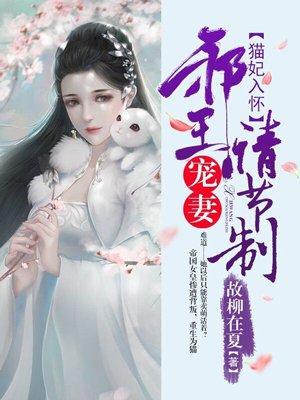 至尊箭神