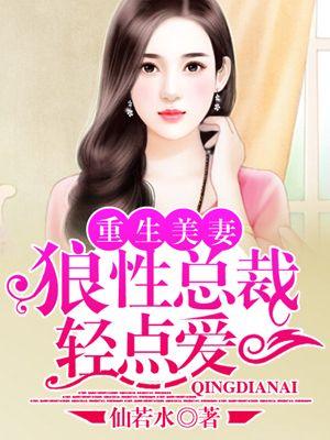 我们是兄弟