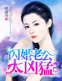 三国之召唤猛将