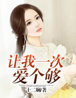 夜魅影