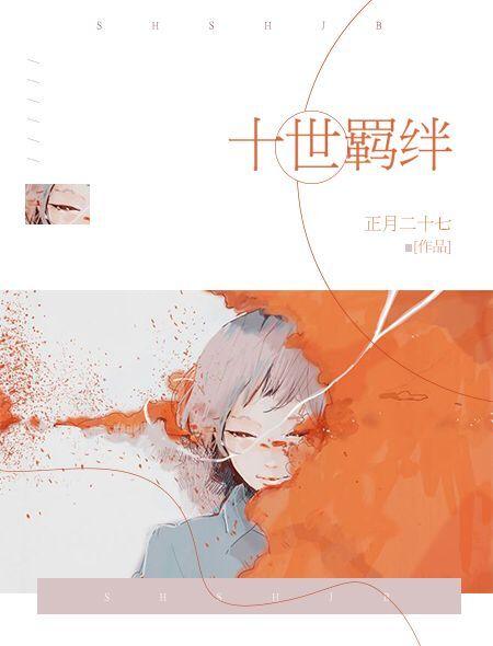 暖婚之贤妻至上