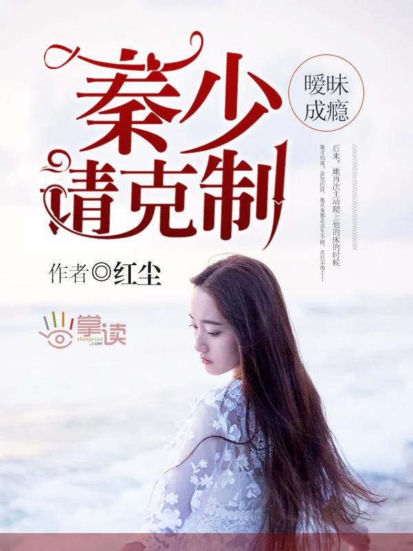 暗隐