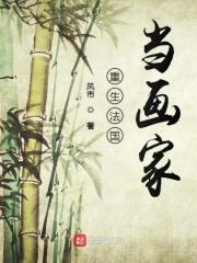 随身系统:暴君,娶我