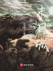 一胎双宝:总裁大人请温柔