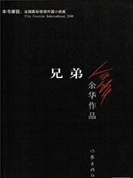 九转帝尊