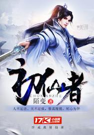 第一宠婚:帝少大人,你好棒!