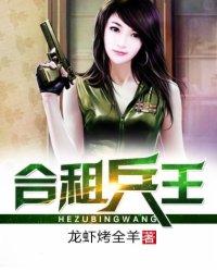 黑帝1001度蜜爱:早安,老婆