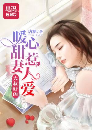 腹黑宝宝:娘亲你别逃