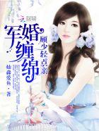 我的师门有点强
