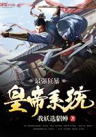 家欢
