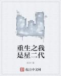 韩娱之我们结婚了