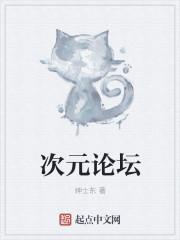 煮酒安天下