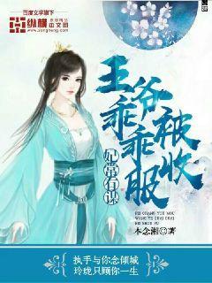 封疆大吏