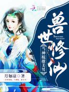 花田篱下