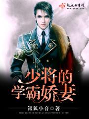 重生文豪
