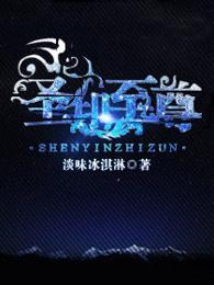重生崛起于香江