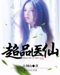 重生寒门逆袭