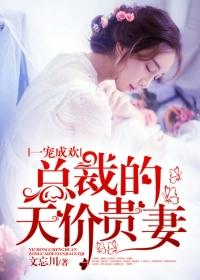 打怪升级在都市