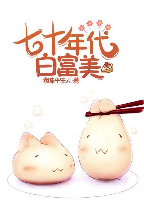 重生王牌特工