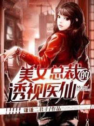 回到过去当文豪
