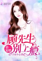 重生毒女谋天下
