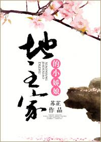 数风流人物