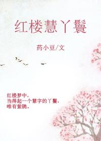 甜妻可口:大叔每天都想撩