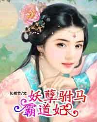 你终将爱我