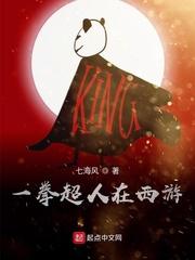 噬魂逆天