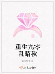 柳晨曦墨逸箫