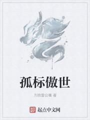 你是我的时光迢迢