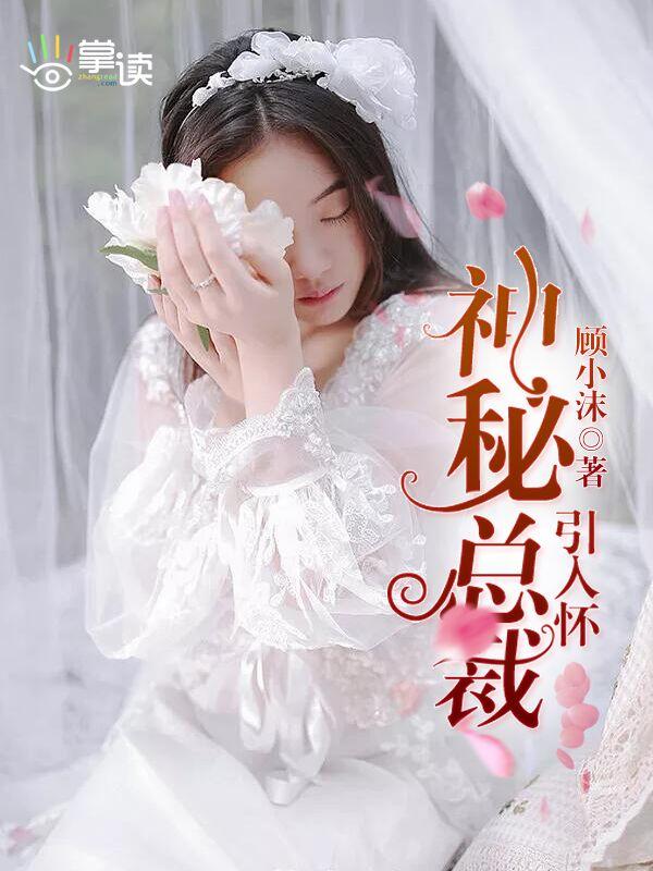 紫徵引