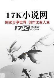 我的系统能置换万物