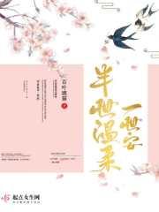 寸寸相思泪